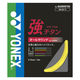 Yonex（ヨネックス) バドミントン ガット 強チタン BG65TI レモンイエロー(046) 2個（直送品）