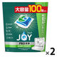 ジョイ JOY ジェルタブPRO 大容量 1箱（100個入×2袋） 食洗機用洗剤 P＆G