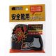 中部物産貿易 安全靴用つまパット・グレー 59088 1セット(10足)（直送品）