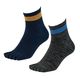 【アウトレット】【ソックス】コーコス信岡 ニオイクリア 90°ロークルー5本2P ネイビー×チャコール Lサイズ 1セット（2足）