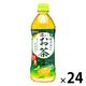 サンガリア すばらしい濃いお茶 500ml 1箱（24本入）