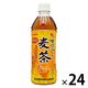 サンガリア すばらしい麦茶 500ml 1箱（24本入）