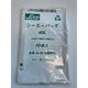 シーエーバック45L 0.030mm 半透明 10枚 リサイクル原料50%配合 CA45-30 820016 1セット(1パック×60)