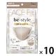白元アース ビースタイル 立体タイプ ふつうサイズ ミルクティーベージュ 1セット（5枚入×10パック）