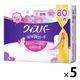 ウィスパー 1枚2役Wガード おりもの＆水分ケア さわやかな香り 3cc 18cm 1セット（80枚入×5個） P＆G 尿漏れ ウイスパ-