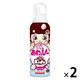 温泡キッズ 遊べる入浴あわっぴー イチゴの香り 160mL 1セット（2個）ふんわりピンク色の泡 アース製薬