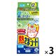 熱さまシート 大人用 リフレッシュミントの香り 1セット（12枚入×3箱）冷却用品 冷却シート 冷感 小林製薬