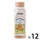 アーモンドミルク タイジャスミンライス 250ml 1箱（12本入）