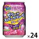 ぷるっシュ!!ゼリー×スパークリング グレープ 280ml 1箱（24缶入）