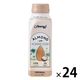 アーモンドミルク タイココナッツ 250ml 1セット（24本）