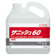 シーバイエス サニッシュ60 5L 4536735220551 1本