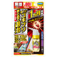 ゴキブリワンプッシュプロプラス 80回分 トコジラミ フマキラー　1個