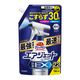バスマジックリン エアジェット 除菌EX ハーバルクリア 詰め替え 特大 700mL 1個 浴室用洗剤 花王
