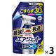 バスマジックリン エアジェット 除菌EX ハーバルクリア 詰め替え 特大 700mL 1セット（3個） 浴室用洗剤 花王