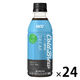 UCC上島珈琲 UCC Cold Brew DECAF PET270ml 1箱（24本入）