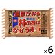 燻製かおる亀田の柿の種はなぜうまい 4袋詰 70g 6袋 亀田製菓 おせんべい あられ おつまみ