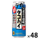 サントリー チューハイ 酎ハイ こだわり酒場のタコハイ 500ml 2ケース（48本）