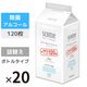 ウェットティッシュ 除菌シート 日本製紙クレシア スコッティ　アルコール除菌　詰替用 1箱（120枚入×20個）