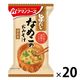 アサヒグループ食品　アマノフーズ 旨だし なめこのおみそ汁（合わせ）　1セット（20食：10食入×2箱）