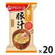 アサヒグループ食品　アマノフーズ 旨だし 豚汁　1セット（20食：10食入×2箱）