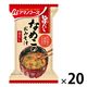 アサヒグループ食品　アマノフーズ 旨だし なめこのおみそ汁（赤だし）　1セット（20食：10食入×2箱）