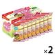 アマノフーズ いつものおみそ汁 桜えび 1セット（16食：8食入×2箱） アサヒグループ食品