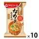 アサヒグループ食品　アマノフーズ 旨だし なめこのおみそ汁（合わせ）　1箱（10食入）