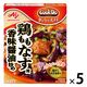味の素　CookDo（クックドゥ） きょうの大皿 鶏ももなす用 1セット（5個）