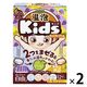 入浴剤 温泉の素 温泡キッズ ONPO Kids キャンディ・グミ編 4種アソート 12錠入 1セット（1箱×2）アース製薬