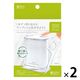 1本ずつ取り出せる ワンプッシュ糸付きようじ 本体 フロス100本付き 1セット（2個）医食同源ドットコム