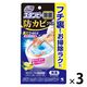 ブルーレット スタンピー 除菌 防カビプラス パワーシトラス 本体 1セット（3個） 小林製薬