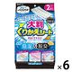 ノンスメルドライ 湿気とり 大判くりかえシート 除湿＆脱臭 60cm×30cm 1セット（2枚入×6個） 白元アース