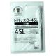 オザックス トパックゴミ袋 C 45L 厚さ0.015mm 30枚 00442603 1冊(30枚) 458-0651（直送品）