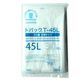 オザックス トパックゴミ袋 T 45L 厚さ0.025mm 30枚 00442623 1冊(30枚) 458-0652（直送品）