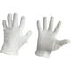 富士手袋工業 富士手袋 スムス手袋 天牛 純綿スムス マチなし 4500-S 1ダース(12双) 334-9352（直送品）