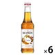 モナン キャラメル・シロップ 250ml 1箱（6本入）