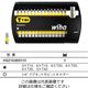 Wiha XLセレクター Yビットセット 25mm(31ケセット) HSZ183BSY31 1セット(6セット)（直送品）