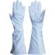 ウインセス WINCESS クリーン耐熱手袋 ロング 中低温用(未洗浄)Lサイズ(1双入) 3974-40-L 1袋(1双)（直送品）