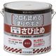 サンデーペイント スーパー油性さび止め 赤さび 3L 258307 1個 196-2071（直送品）