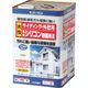 サンデーペイント サイディング・外壁用水性シリコン樹脂系塗料 ミルキーホワイト 16K 255337 1個 201-0001（直送品）