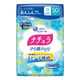 ナチュラさら肌さらりあんしん吸水ナプキン24cm50cc 1個（20枚） 尿もれ 軽失禁 エリエール 大王製紙