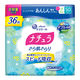 ナチュラさら肌さらりあんしん吸水ナプキン26cmロング50cc大容量 1個（36枚）エリエール 大王製紙
