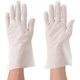 ガードナー ADCLEAN クリーン手袋 SLタイプ L (100双入) G5030-L 1箱(100双) 166-1176（直送品）