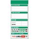 つくし工房 つくし スチール製フラット掲示板追加ボード 大タイトル=Dタイプ KG-651D 1台 184-1687（直送品）