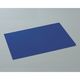 ガードナー ADCLEAN マット(レギュラー粘着) ブルー 600×900mm 240枚入 G3241 1箱(240枚) 168-1602（直送品）