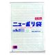 福助工業 ポリ袋 ニューポリ 規格袋 0.05 No.20 00198404 1セット(1袋(50枚)×10)