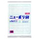 福助工業 ポリ袋 ニューポリ 規格袋 0.05 No.16 0441562 1セット(1袋(50枚)×10)