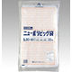 福助工業 ポリ袋 ニューポリビッグ袋 No.100-100 160枚(20枚×8) 0446815 1ケース(160枚入(20枚×8袋))（直送品）