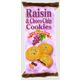 H&Hトレーディング H&H レーズンチョコチップクッキー 8枚 x12 4562138450073 1セット(12個)（直送品）