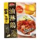 イチビキ おうち居酒屋 油淋鶏 133g x10 4901011604880 1セット(10個)（直送品）